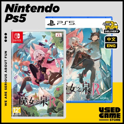 PS5 / Nintendo Switch Witch Spring R 魔女之泉 R [中文/Eng]