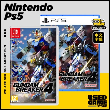 PS5 / Nintendo Switch Gundam Breaker 4 Gundam 创坏者 [R3/中文]