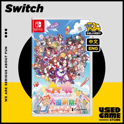 Nintendo Switch Umamusume: Pretty Derby - Party Dash [AS/中文/Eng]