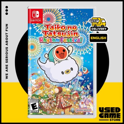 Taiko no Tatsujin: Rhythm Festival 太鼓达人 冬冬雷音祭 [AS]
