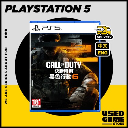 PS5 Call of Duty: Black Ops 6 [R3/中文/Eng]