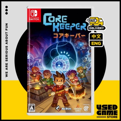 Nintendo Switch Core Keeper 核心守护者 [中文/English]