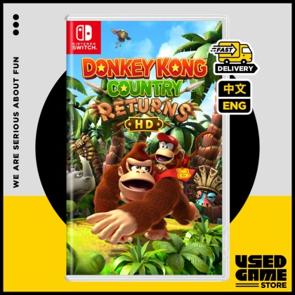 Nintendo Switch Donkey Kong Country Returns HD [中文/English]