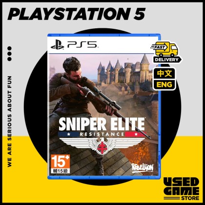 PS5 Sniper Elite Resistance [R3/中文/English]