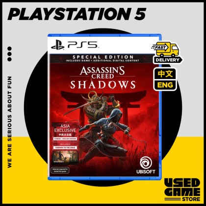 PS5 Assassin's Creed Shadows [Special Edition] [R3/中文/Eng]