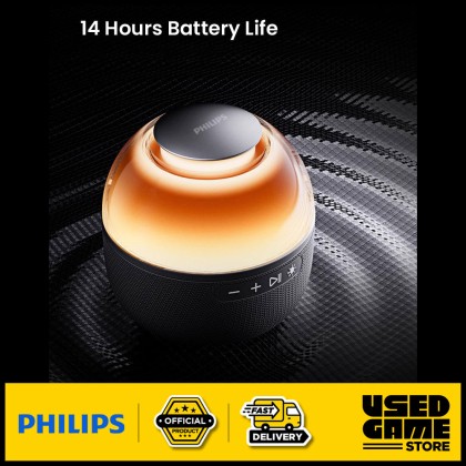 Philips TAS2009 Bluetooth Wilreless Speaker Colorful Ambient Light Philips TAS2009 Bluetooth Wilreless Speaker Colorful Ambient Light