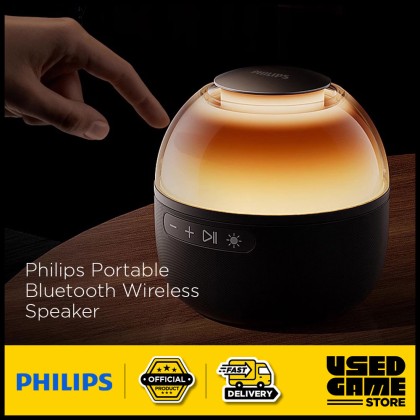 Philips TAS2009 Bluetooth Wilreless Speaker Colorful Ambient Light Philips TAS2009 Bluetooth Wilreless Speaker Colorful Ambient Light