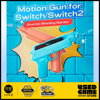 IINE Motion Gun Grip for Switch 2 & Switch 1 IINE Motion Gun Grip for Switch 2 & Switch 1