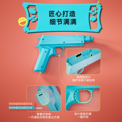 IINE Motion Gun Grip for Switch 2 & Switch 1 IINE Motion Gun Grip for Switch 2 & Switch 1
