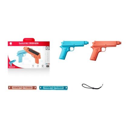 IINE Motion Gun Grip for Switch 2 & Switch 1 IINE Motion Gun Grip for Switch 2 & Switch 1