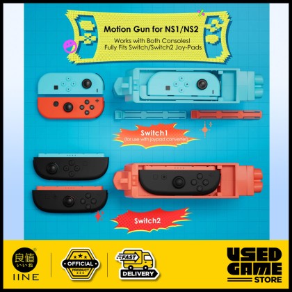 IINE Motion Gun Grip for Switch 2 & Switch 1 IINE Motion Gun Grip for Switch 2 & Switch 1