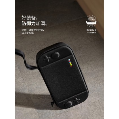 tomtoc FancyCase-G05 Nintendo Switch 2 Slim Case