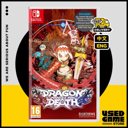 Nintendo Switch Dragon Marked for Death [中文/English]