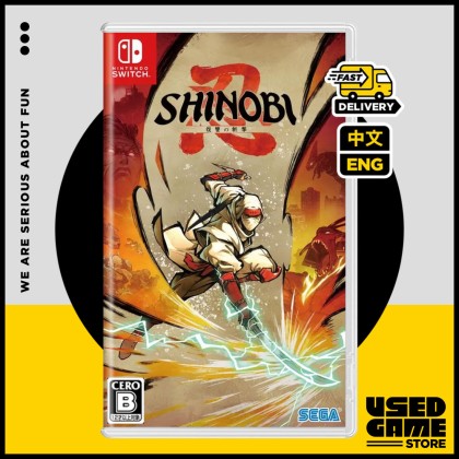 Nintendo Switch SHINOBI: Art of Vengeance [中文/English]