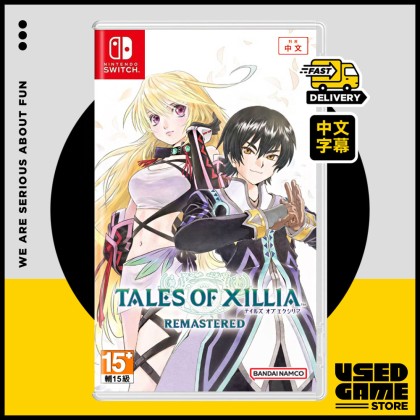 Nintendo Switch Tales of Xillia Remastered 无尽传奇 [港版中文]