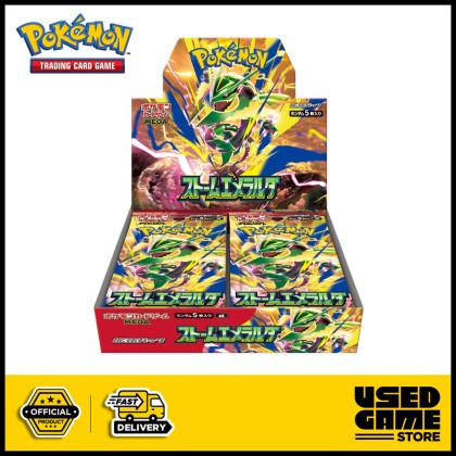 Storm Emeralda Booster Box Japanese Pokemon Mega Evolution New Sealed with Shrink Storm Emeralda Booster Box Japanese Pokemon Mega Evolution New Sealed with Shrink