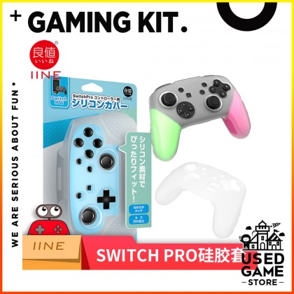 IINE Pro Controller Silicone Cover for Switch Nintendo [Black]