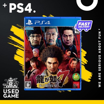 Ps4 Yakuza 7 Like a Dragon 人中之龙 7 光与暗的去向 [R3/中文]