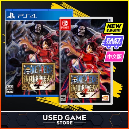 Nintendo Switch Ps4 One Piece Pirate Warriors 4 海贼无双 4 [中文版/English]