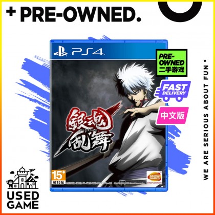 PS4 Gintama Rumble [R3/Chinese]