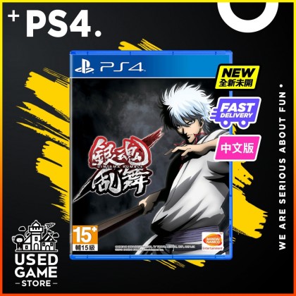 PS4 Gintama Rumble [R3/Chinese]