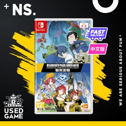 Nintendo Switch Digimon Story Cybersleuth Hacker's Memory 数码宝贝物语 网路侦探 骇客追忆 [中文版]