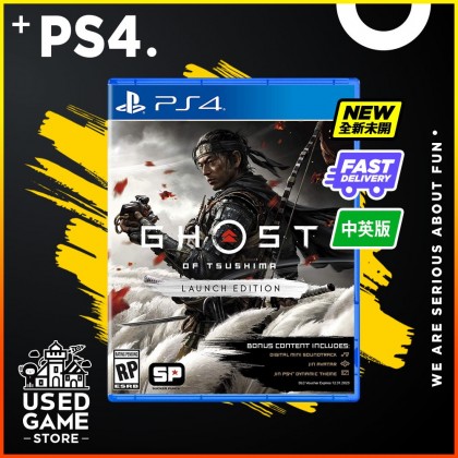 Ps4 Ghost of Tsushima [中文/Eng]
