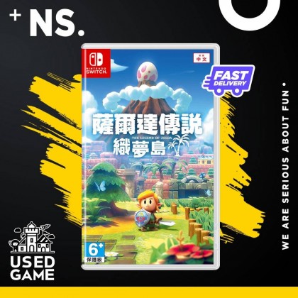 Nintendo Switch The Legend of Zelda: Link's Awakening [中文/Eng]
