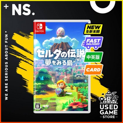 Nintendo Switch The Legend of Zelda: Link's Awakening [中文/Eng]