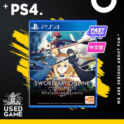 Ps4 Sword Art Online Alicization Lycoris 刀剑神域 彼岸游境 [R3/中文]