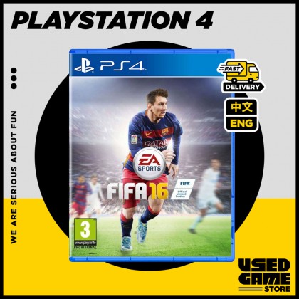 [USED] Ps4 Fifa 16 [R3/中文/Eng]