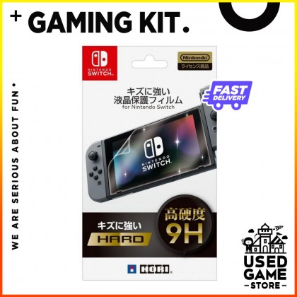 [High Quality] 9H Tempered Glass Screen Protector for Nintendo Switch