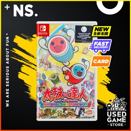 Nintendo Switch Taiko no Tatsujin 太鼓达人 [中文/Eng]