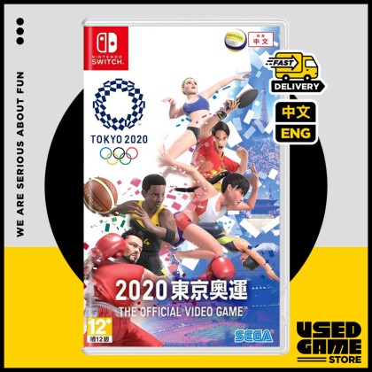 Nintendo Switch Olympic Games Tokyo 2020: The Official Video Game  [As/中文/Eng]