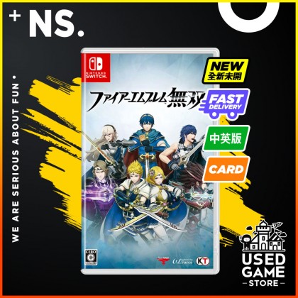 Nintendo Switch Fire Emblem Warriors Musou [JP/Chi]