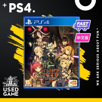 Ps4 Sword Art Online: Fatal Bullet [R3/Chinese]