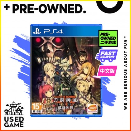 Ps4 Sword Art Online: Fatal Bullet [R3/Chinese]