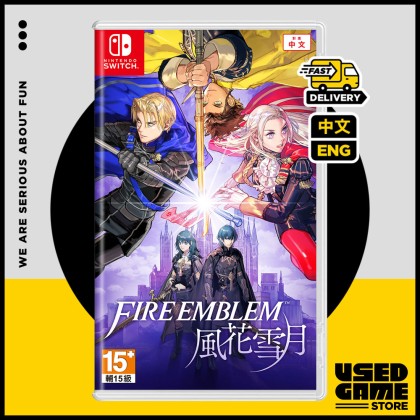 Nintendo Switch Fire Emblem: Three Houses [Eng/中文]