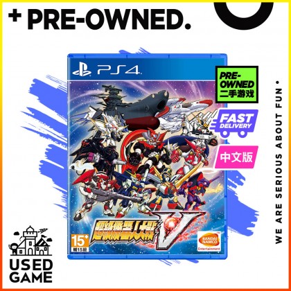 Ps4 Super Robot Wars V 超级机器人大战 V [R3/中文]