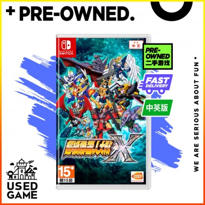 Nintendo Switch Super Robot Wars X 超级机器人大战 X [AS/Chi/Eng]
