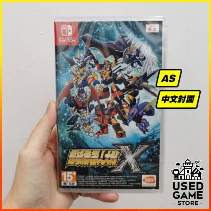 Nintendo Switch Super Robot Wars X 超级机器人大战 X [AS/Chi/Eng]
