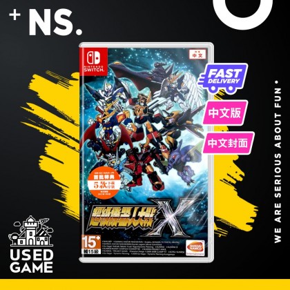 Nintendo Switch Super Robot Wars X 超级机器人大战 X [AS/Chi/Eng]
